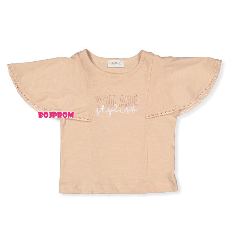 BEBETTO BEBI KOMPLET K4844 