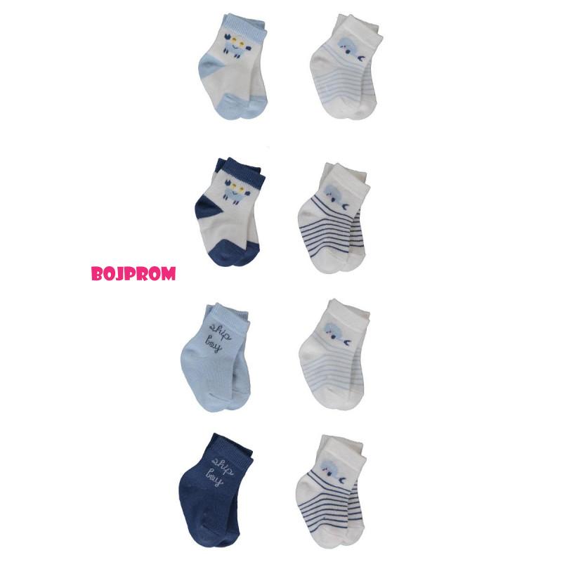 BEBETTO CARAPE S668 