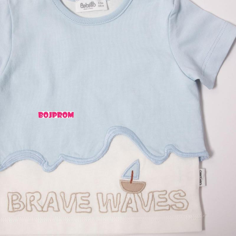 BEBETTO BEBI KOMPLET K4863 