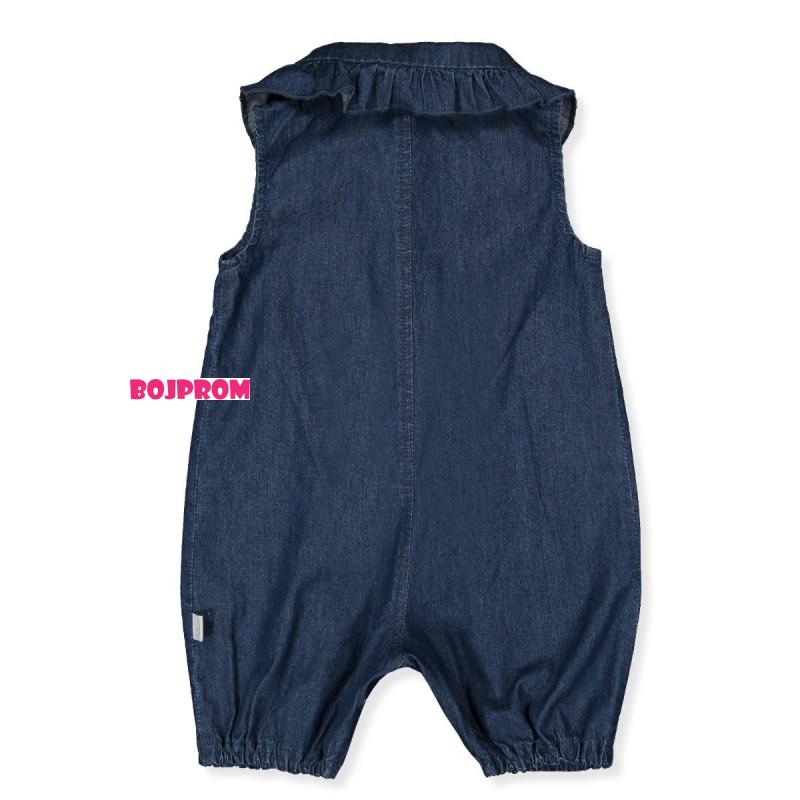 BEBETTO GEGICE K4687 