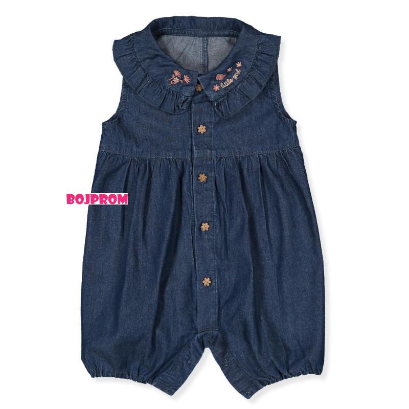 BEBETTO GEGICE K4687 