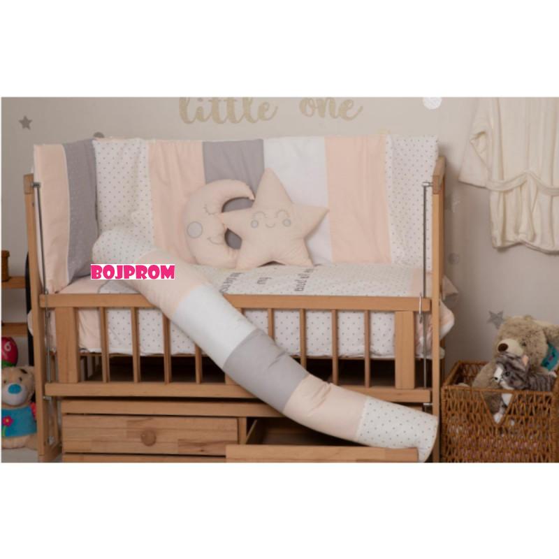 BEBETTO POSTELJINA U549 