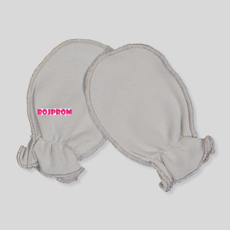 BEBETTO BEBI SET Z1004 