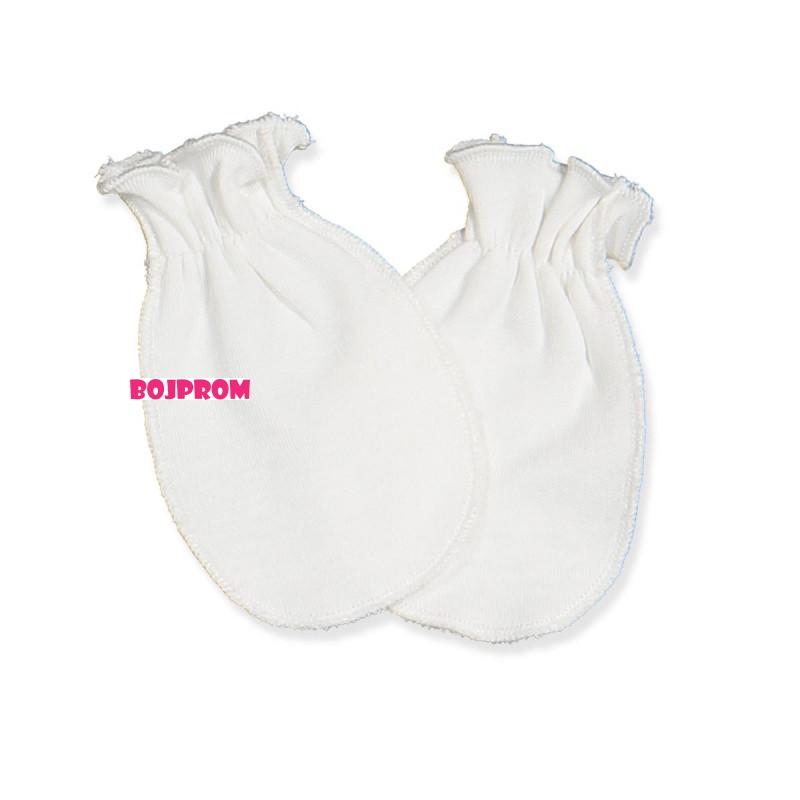 BEBETTO BEBI SET Z1019 