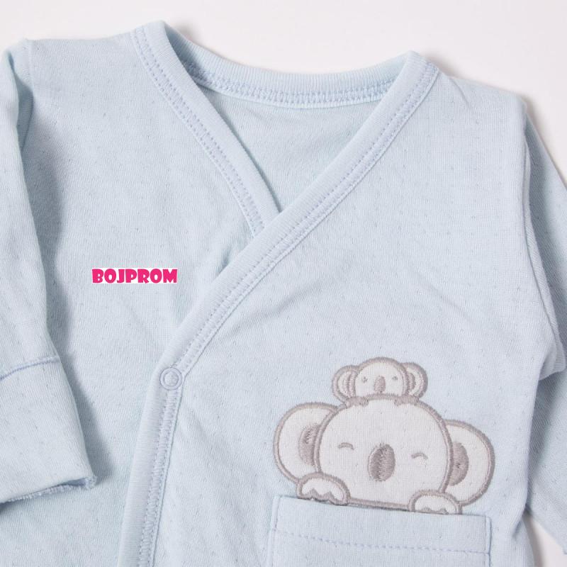 BEBETTO BEBI SET Z1029 