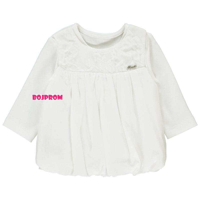 BEBETTO BEBI SET Z1016 