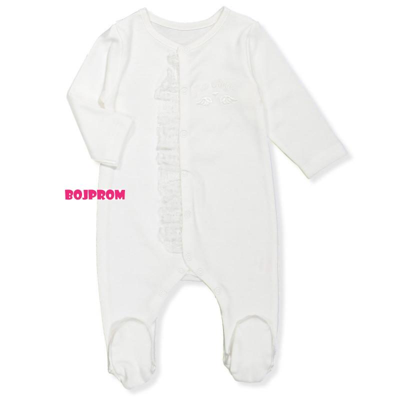 BEBETTO BEBI SET Z1017 