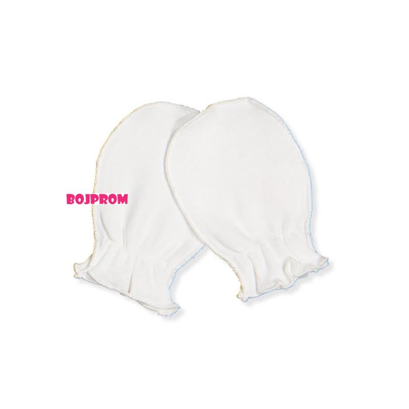 BEBETTO BEBI SET Z1017 