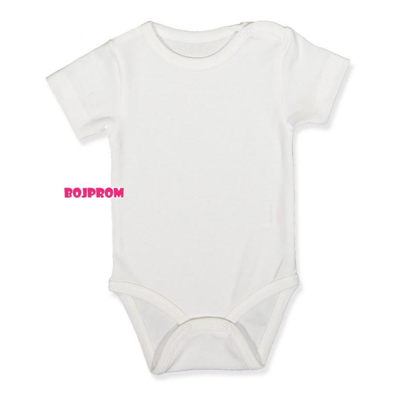 BEBETTO BEBI SET Z1020 
