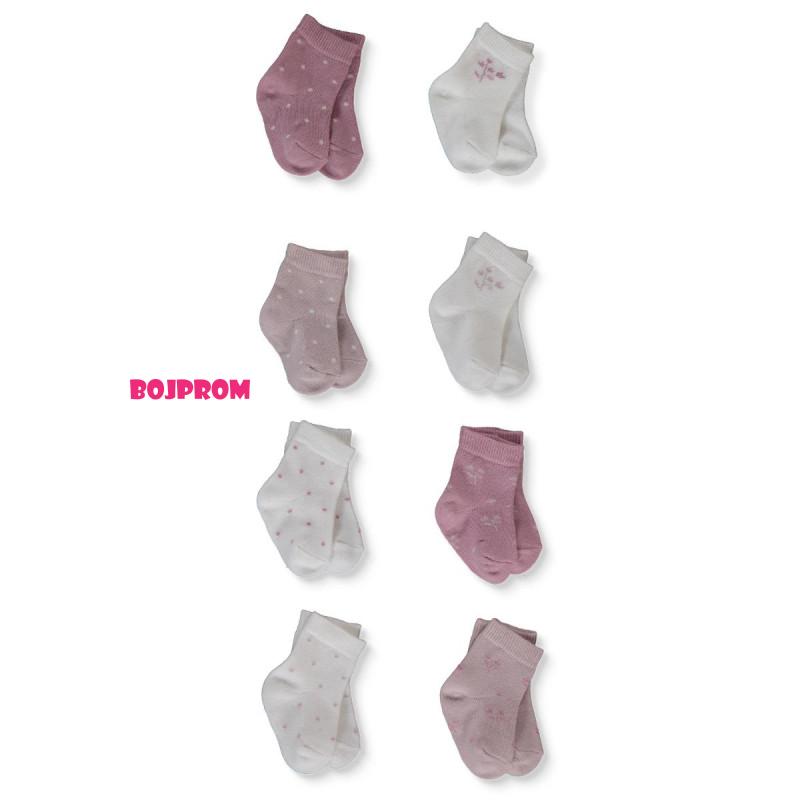 BEBETTO CARAPE S674 
