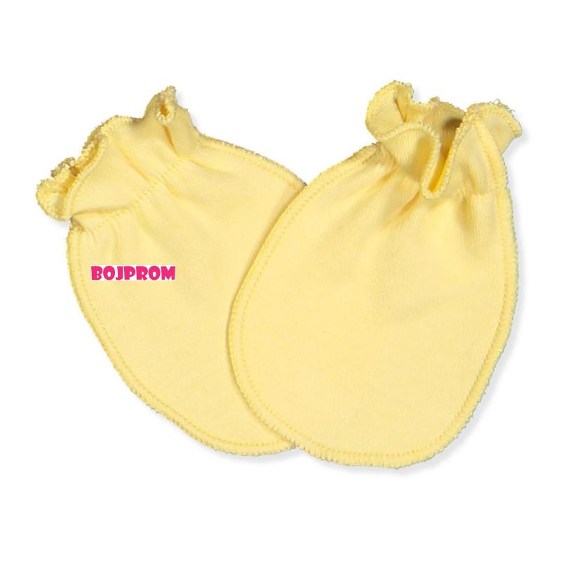 BEBETTO BEBI SET Z979 
