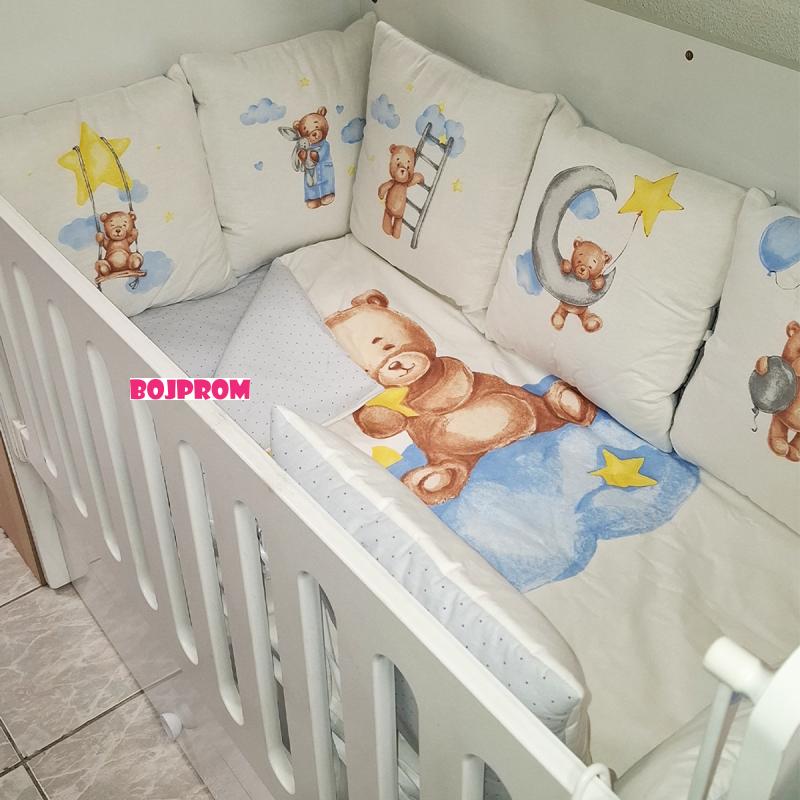 BEBI SANA BEBI POSTELJINA 10/154 