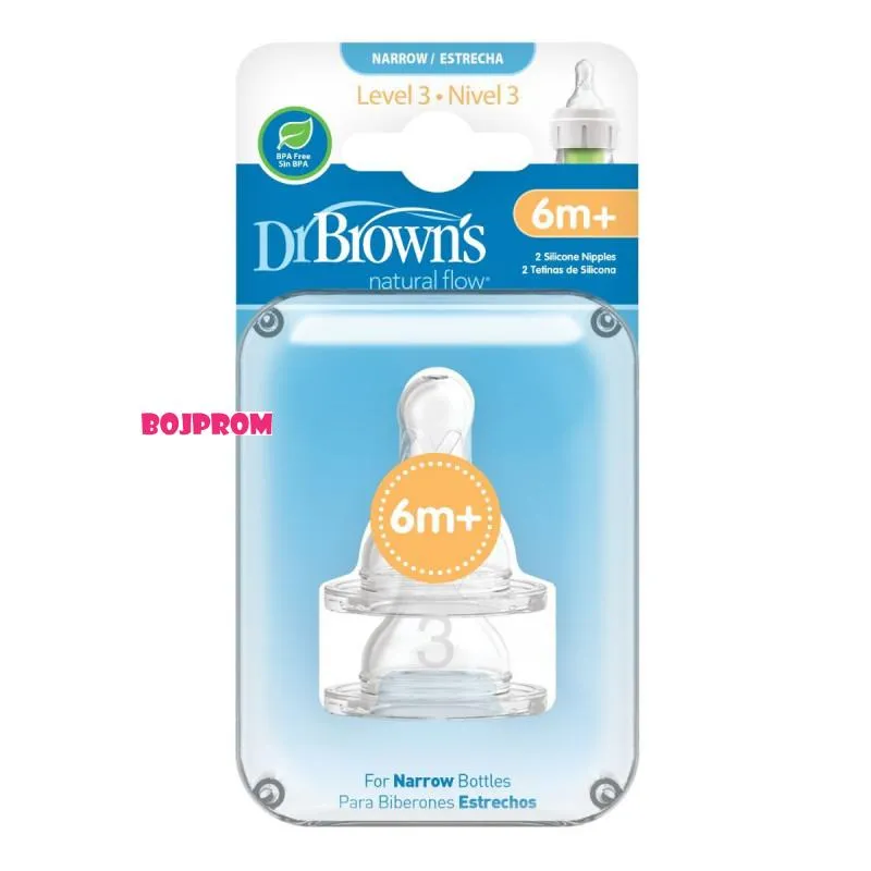 DR BROWNS SILIKONSKA CUCLA 332 ZA STANDARD FLASICU VELICINA 3 