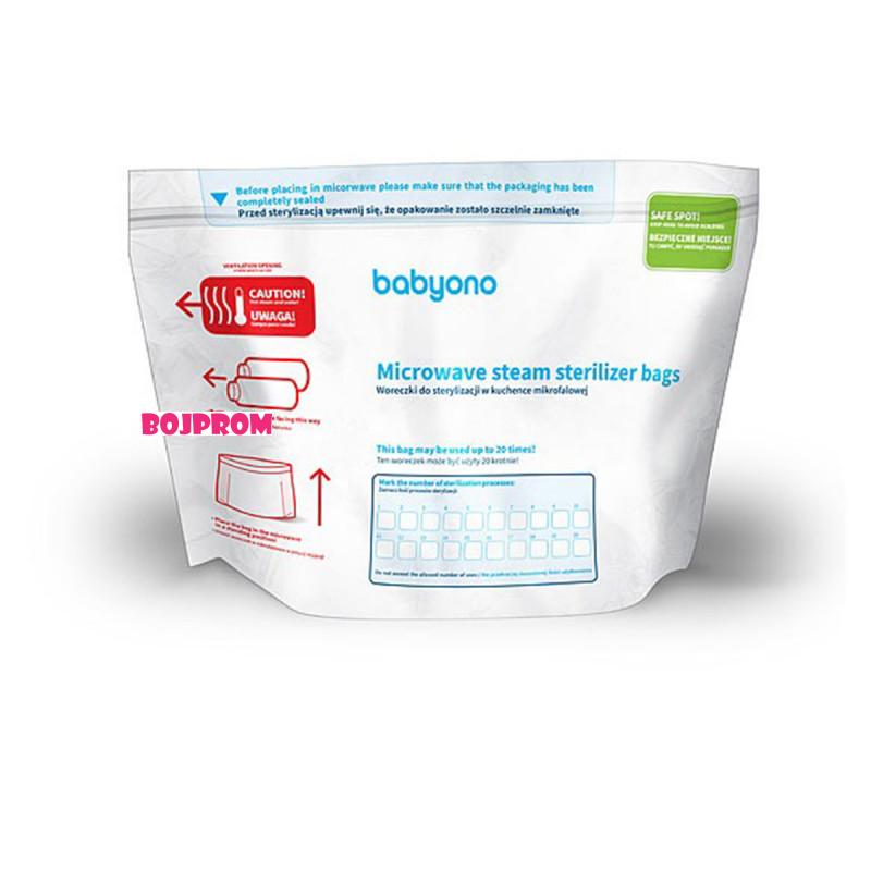 BABYONO KESE ZA STERILIZACIJU 1038 