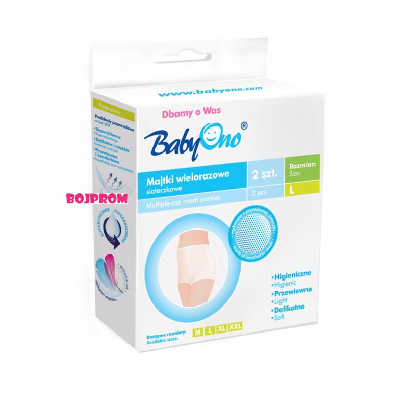 BABYONO VISEKRATNE GACICE 503/XL 