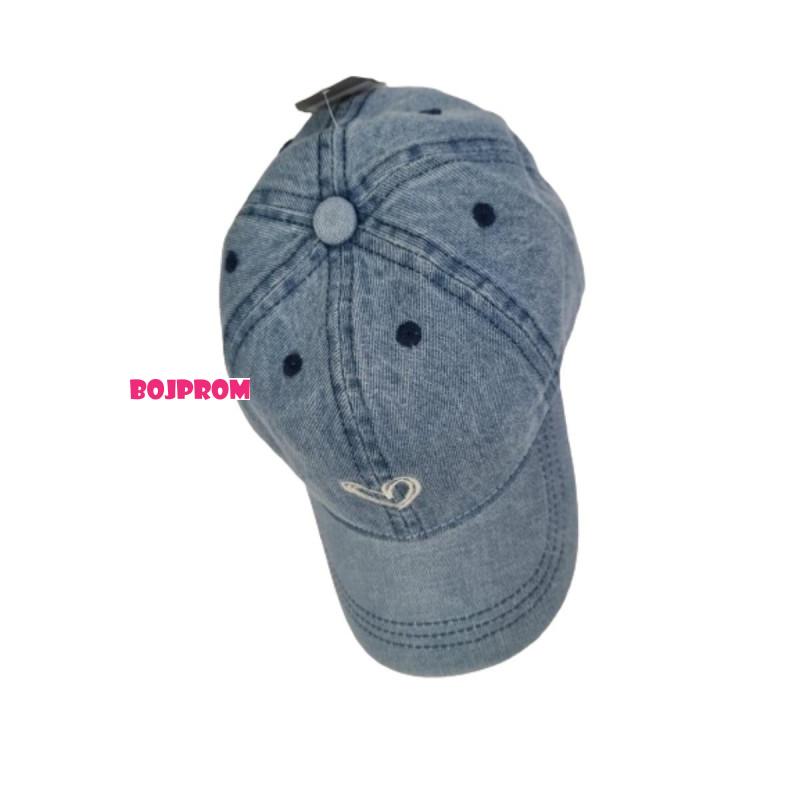 READY GROUP KAPA DJECIJA B64238 
