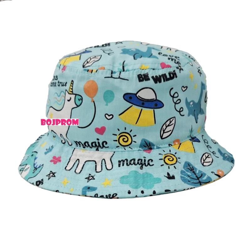 READY GROUP KAPA DJECIJA B64210 