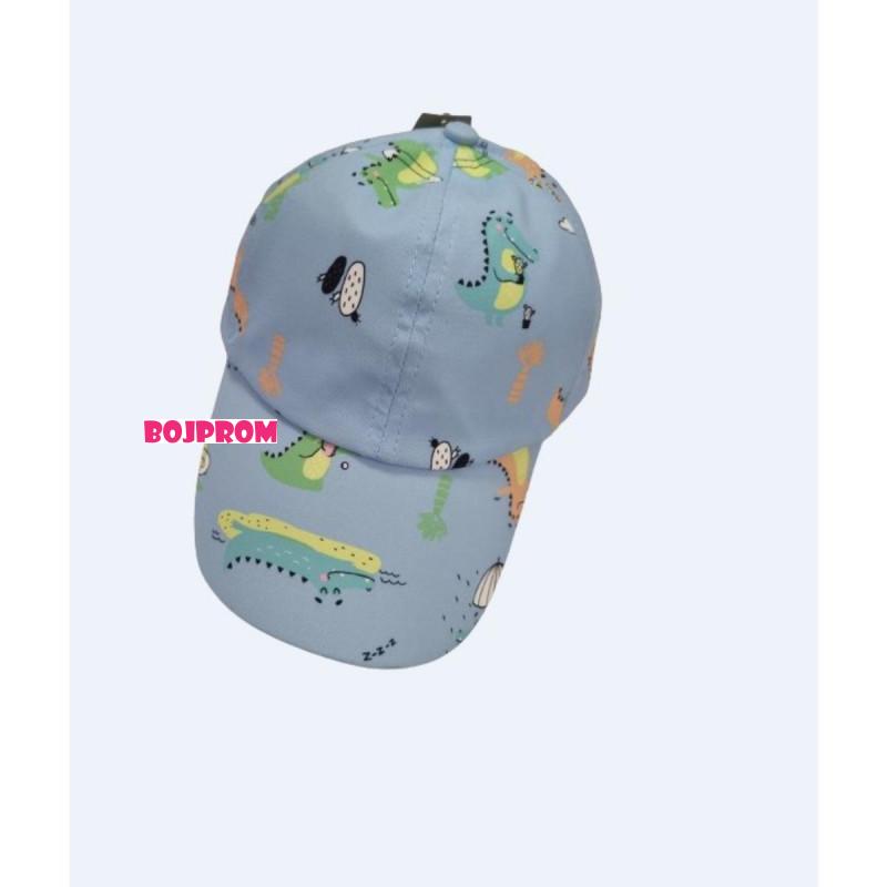 READY GROUP KAPA DJECIJA B64237 