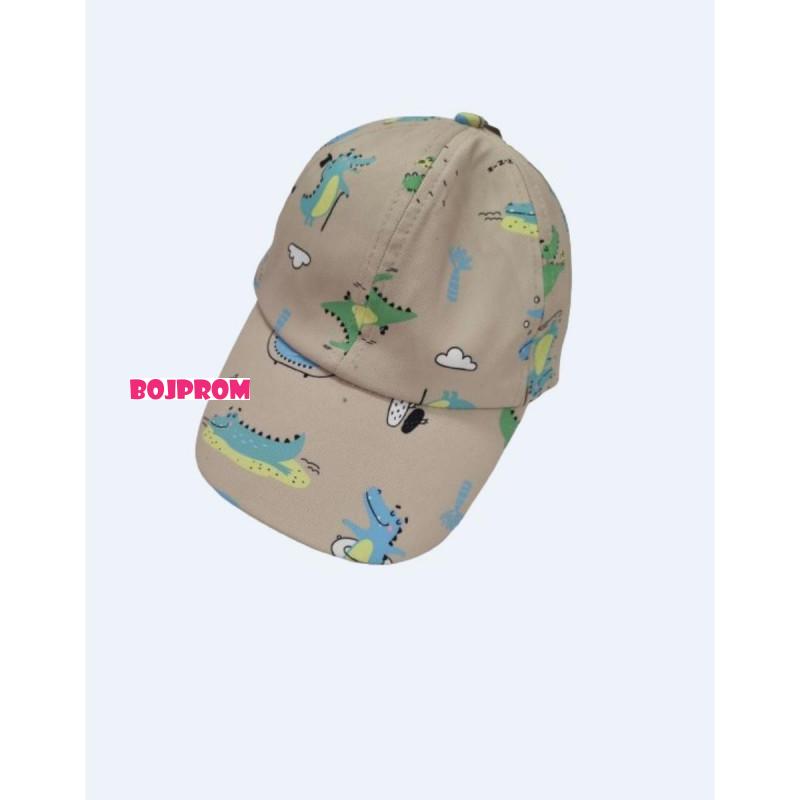 READY GROUP KAPA DJECIJA B64237 