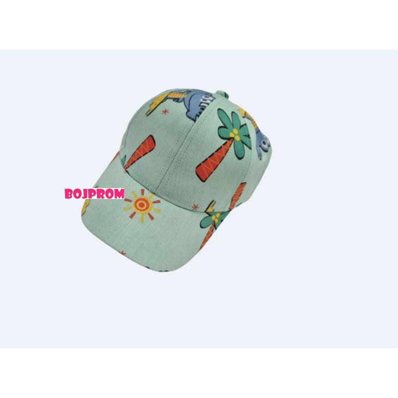 READY GROUP KAPA DJECIJA B64242 