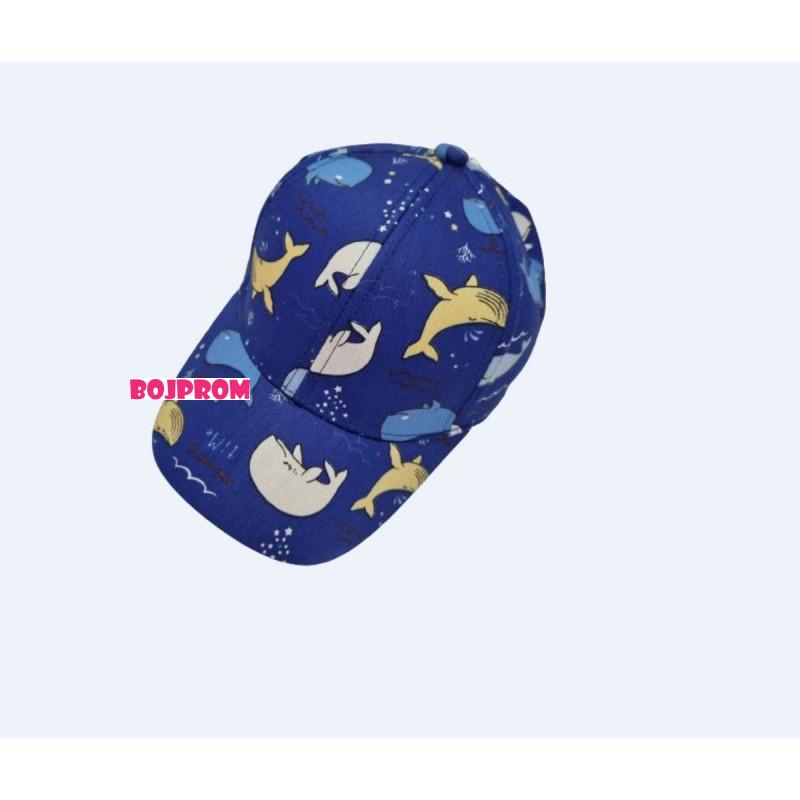 READY GROUP KAPA DJECIJA B64242 
