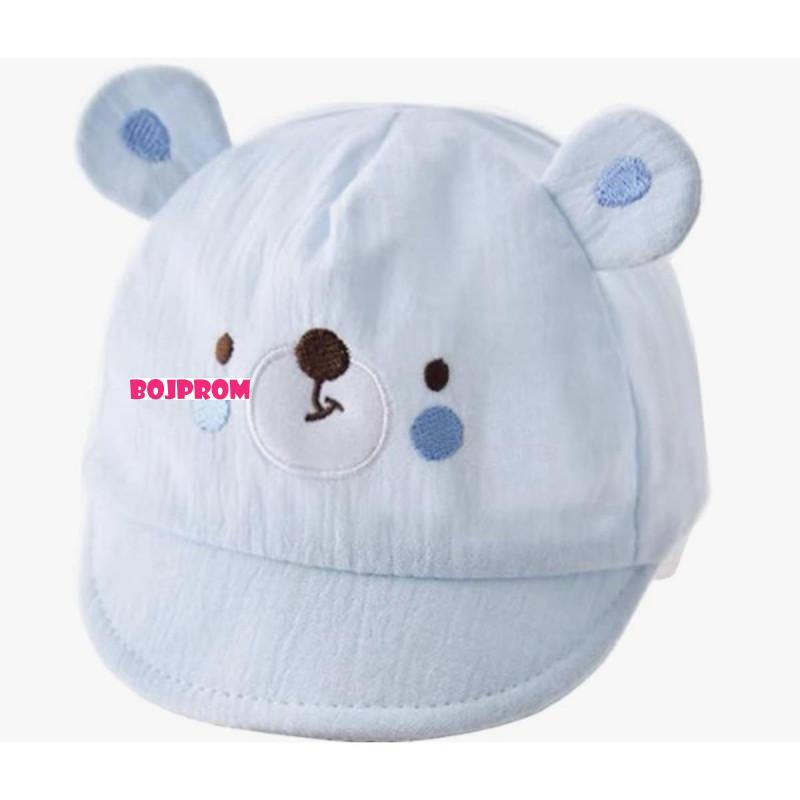 READY GROUP KAPA DJECIJA B64240 