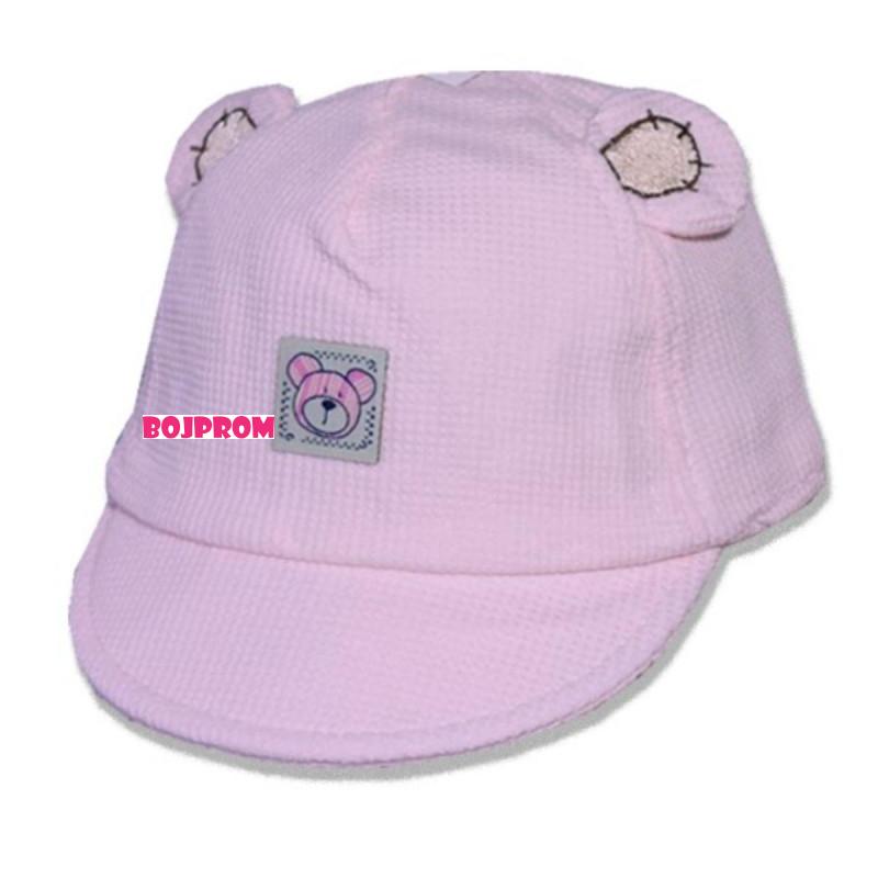 READY GROUP KAPA DJECIJA B64185 