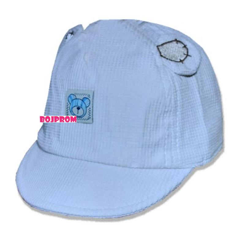 READY GROUP KAPA DJECIJA B64185 