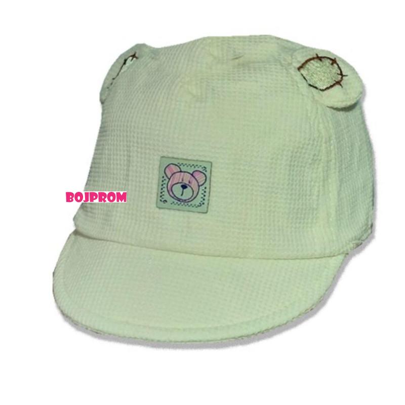 READY GROUP KAPA DJECIJA B64185 