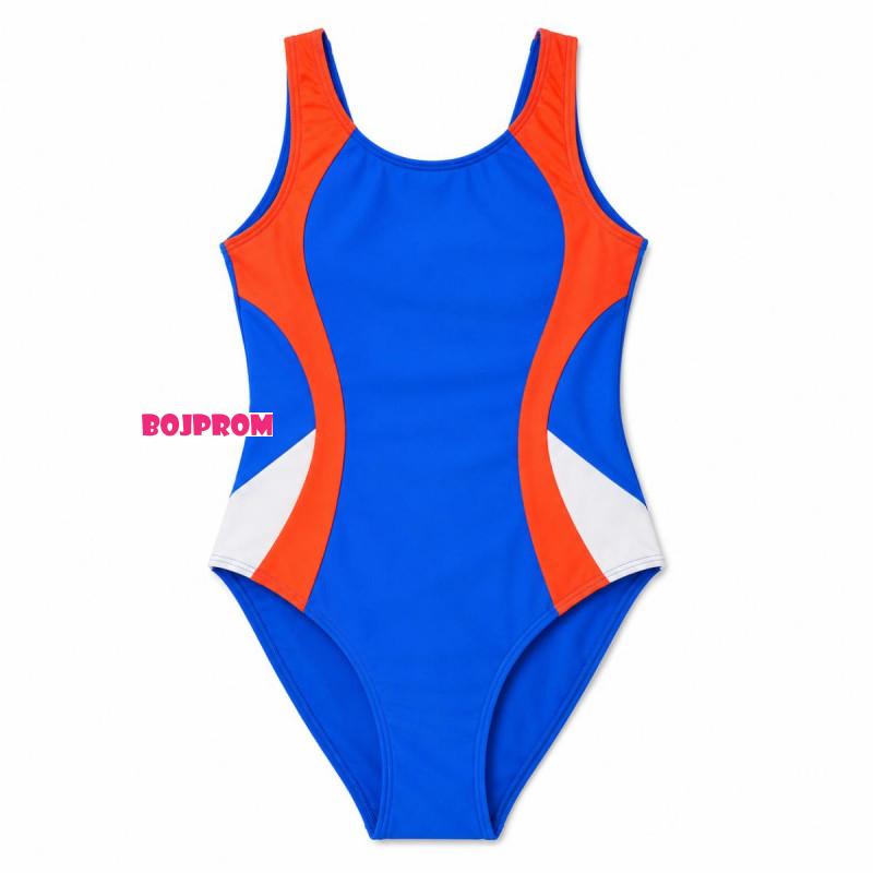 READY GROUP KUPACI NM-3758 