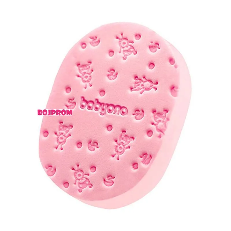 BABYONO SPUZVA ZA KUPANJE 063 