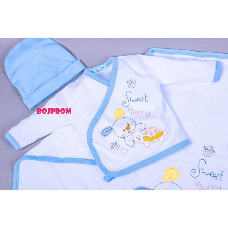 READY GROUP BEBI SET BUNNY 50-62 
