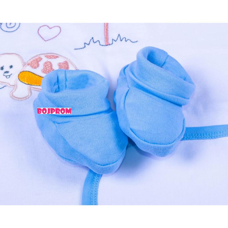READY GROUP BEBI SET BUNNY 50-62 