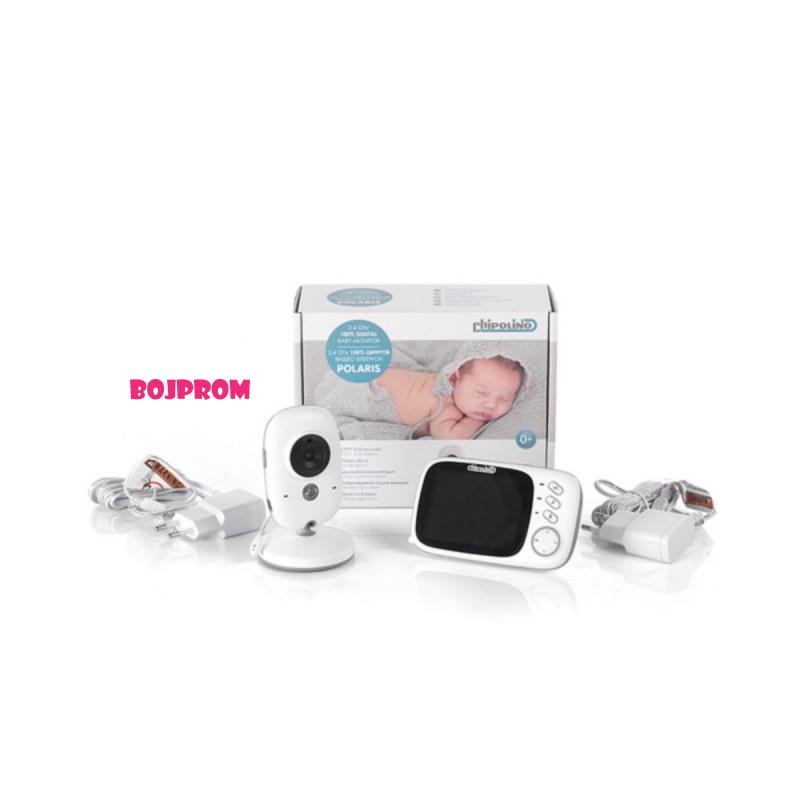 CHIPOLINO VIDEO MONITOR POLARIS VIBEFP171SI 