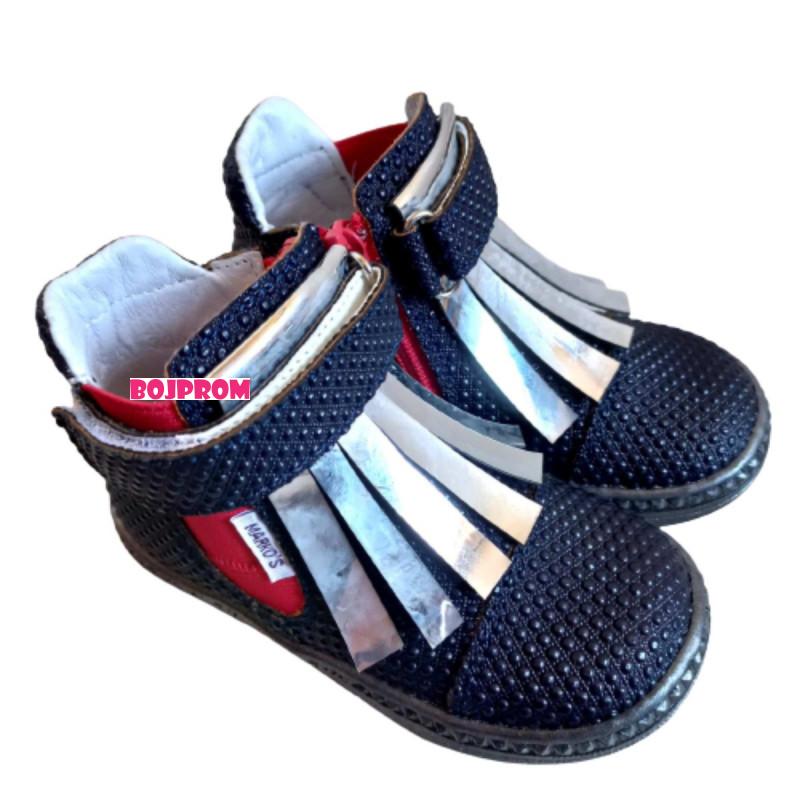 MARKOS DJ.CIPELE M2/1 2231 
