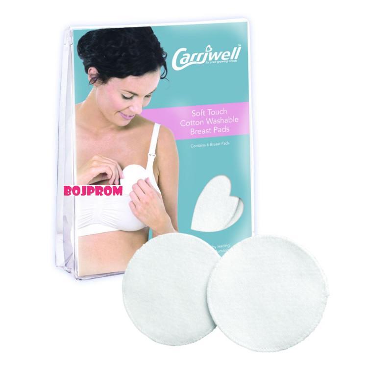CARRIWELL JASTUCICI ZA GRUDI 125 