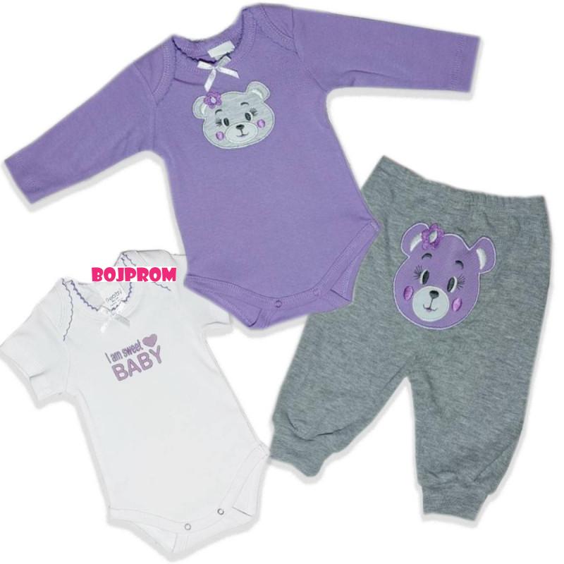 READY GROUP BEBI SET MISICA 50-92 