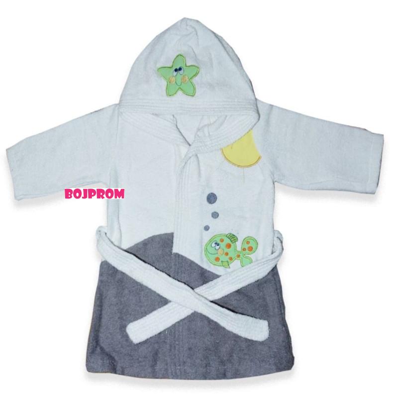 Ready Group BADE MANTIL MORE 1-4 