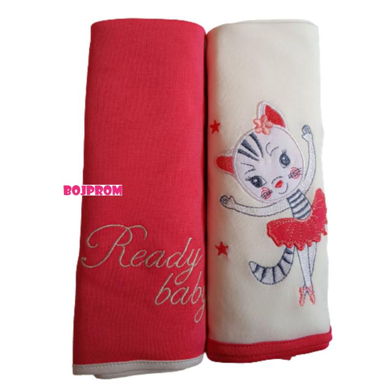 READY GROUP BABY PREKRIVAC 2/1 