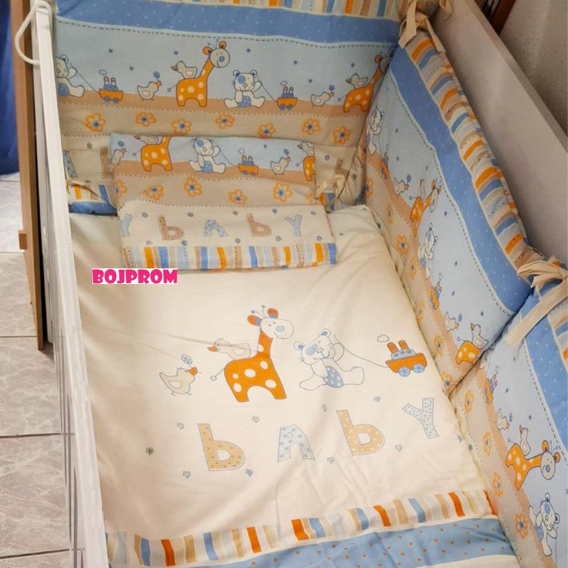 BEZ RASPOREDA PO BRENDOVIMA BEBI POSTELJINA ZIRAFICA 900125 