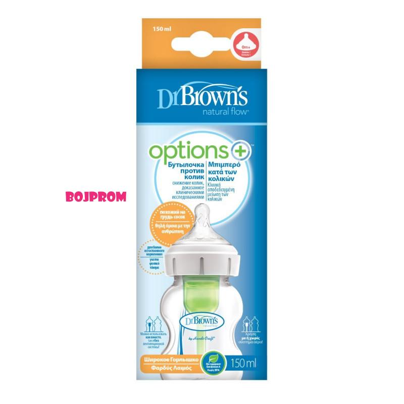 DR_BROWNS PLASTICNA  FLASICA 150ML WB51600 