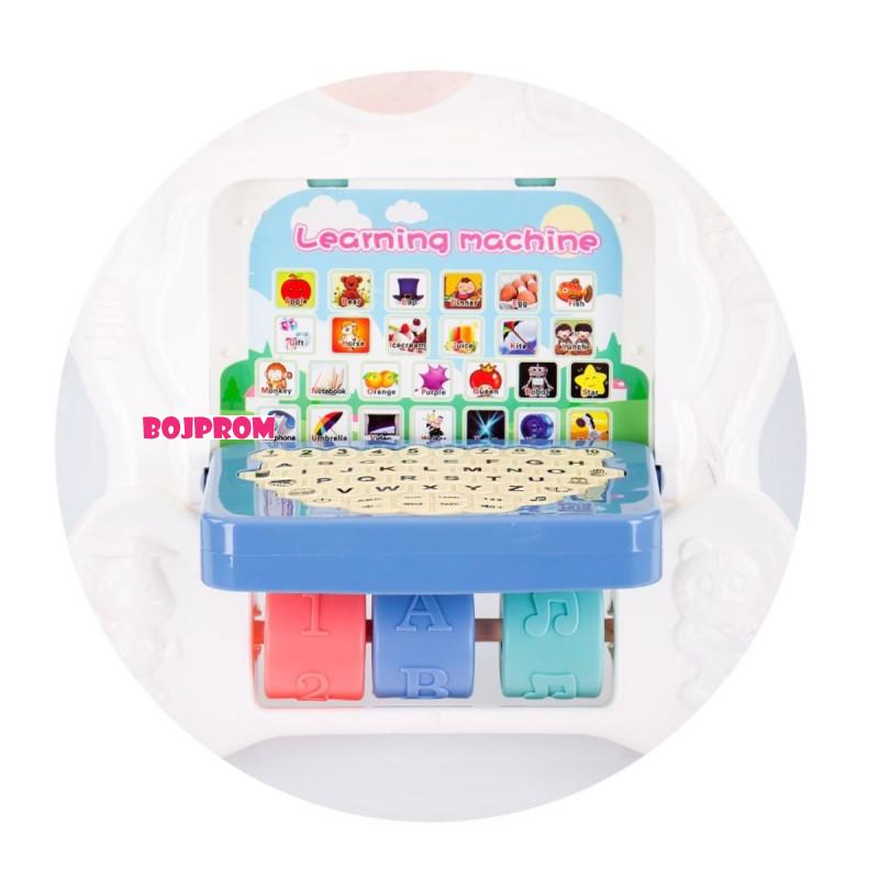 CHIPOLINO GURALICA ZA PROHODAVANJE LEARN&PLAY MIK02002LAP 