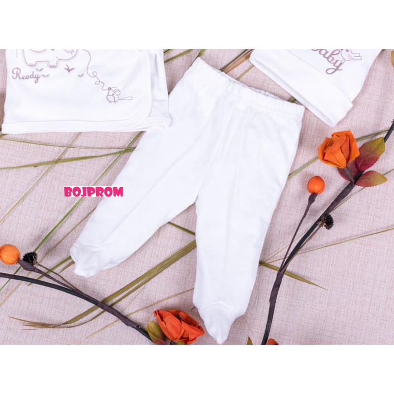 READY GROUP BEBI SET ORGANIC 56-62 