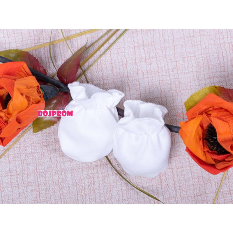 READY GROUP BEBI SET ORGANIC 56-62 