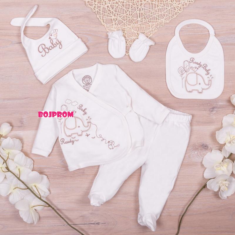 READY GROUP BEBI SET ORGANIC 56-62 