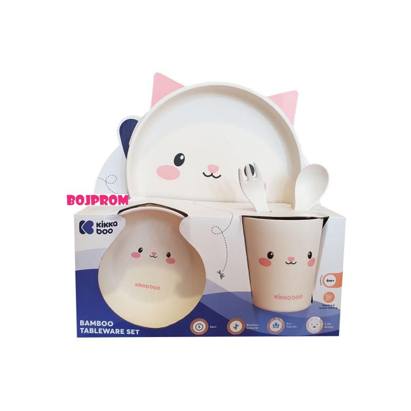KIKKA BOO SET ZA RUCAVANJE CAT PINK 31302040073 
