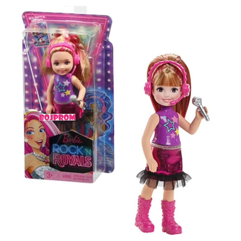 BARBIE ROCK PRINCEZA 