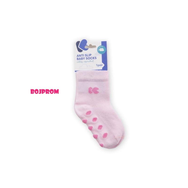 KIKKA BOO CARAPE 1-2Y LIGHT PINK 31110010113 