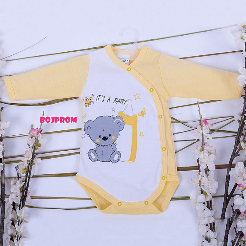 Ready Group BODI BUCA 