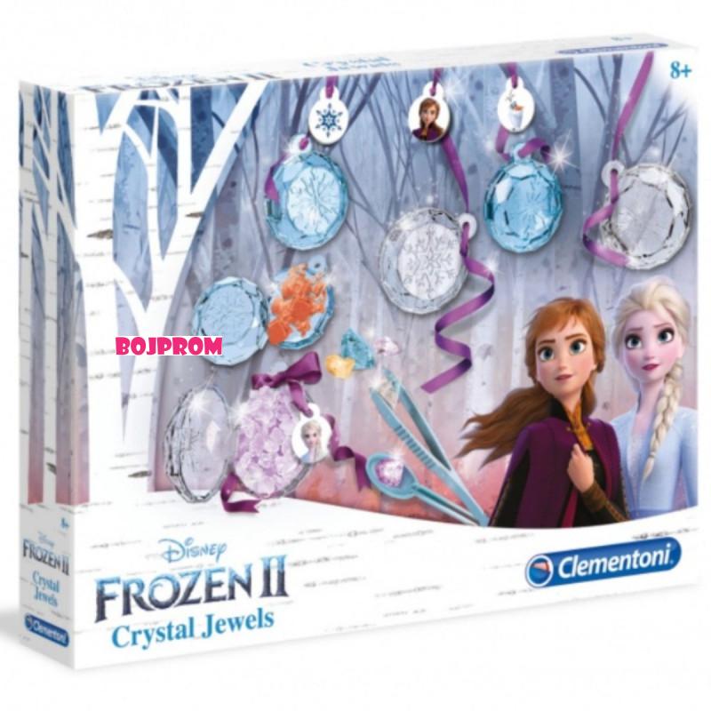 BEZ RASPOREDA PO BRENDOVIMA CL18511 FROZEN 2 NAKIT SET 21683 